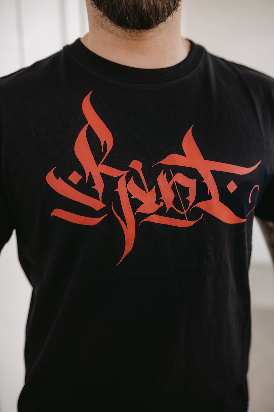 Riot 2.0 T-Shirt