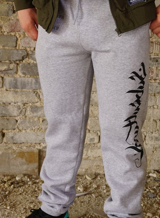 P-ü-V Jogger