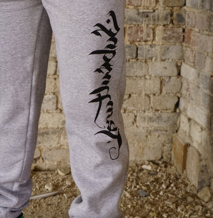 P-ü-V Jogger